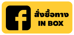 inbox-facebook-01-01